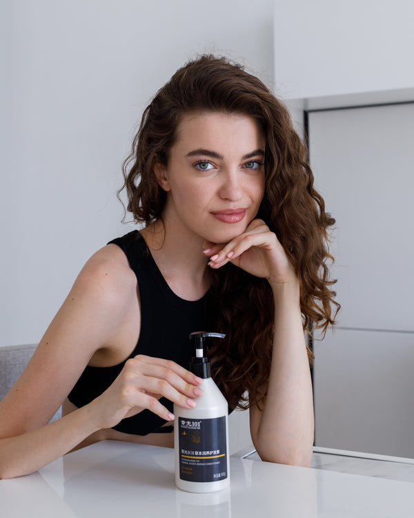 Zhangguang 101 Herbal Moisturizing Conditioner — Smoothness & Repair for Damaged Hair