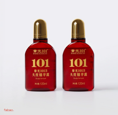 Two red bottles of Zhang Guang 101 Scalp Serum with gold caps, displayed side-by-side on a clean white background.