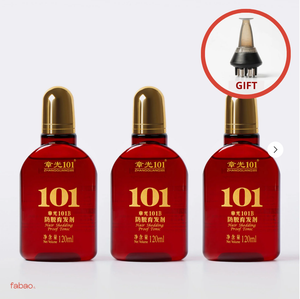 FULL COURSE Fabao: Set of 3 Zhangguang 101B Hair Tonic (Anti-Hair Loss Program)