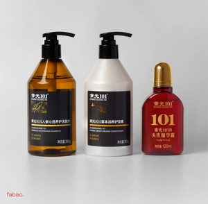 Three cosmetic bottles from the brand 101 (including shampoo, conditioner, and body lotion) arranged on a light gray background.