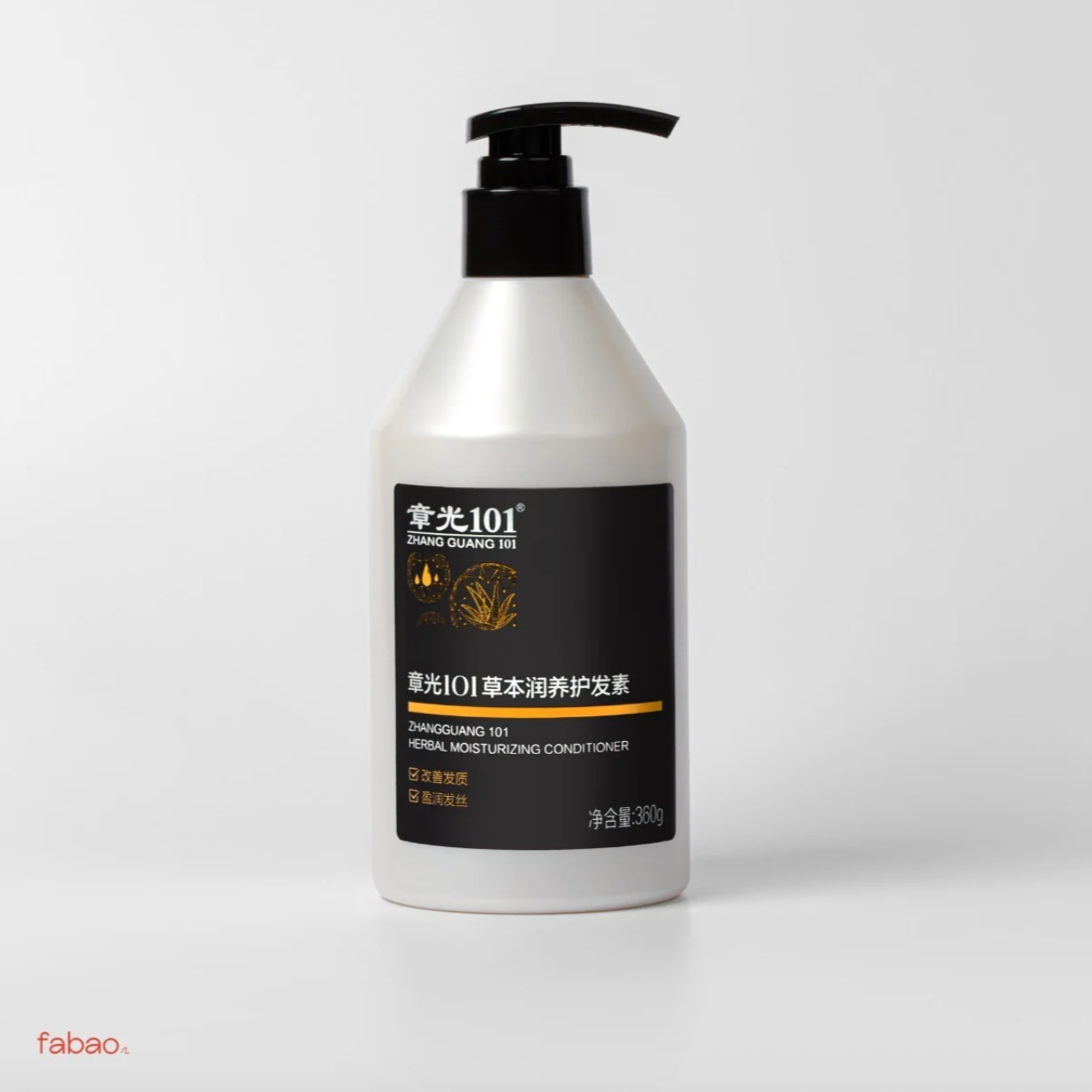 Zhangguang 101 Herbal Moisturizing Conditioner — Smoothness & Repair for Damaged Hair