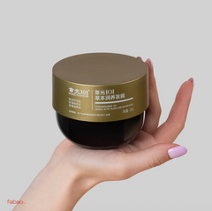 ZhangGuang 101 Herbal Nutri-Sleek Hair Repair Mask