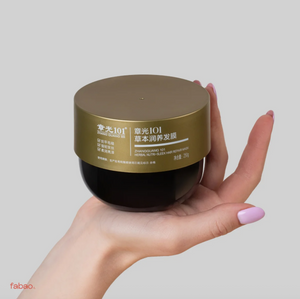 ZhangGuang 101 Herbal Nutri-Sleek Hair Repair Mask