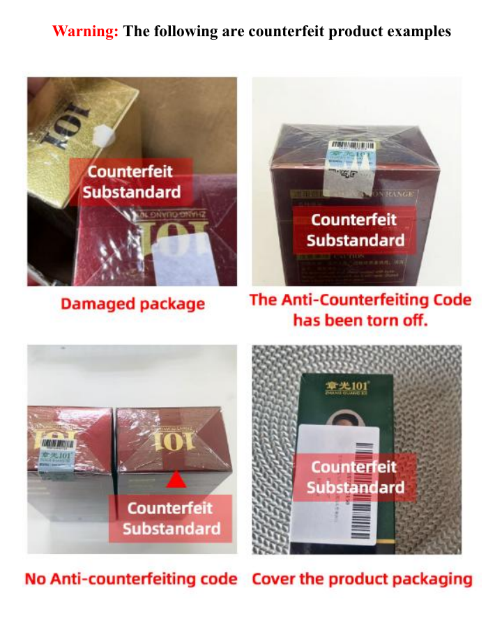 Counterfeit product warning examples supplied by Zhangguang 101